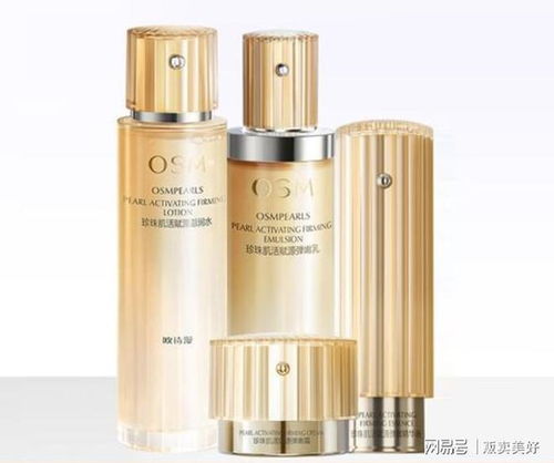 祛斑產(chǎn)品哪個效果好 什么護膚品淡斑效果最好最安全