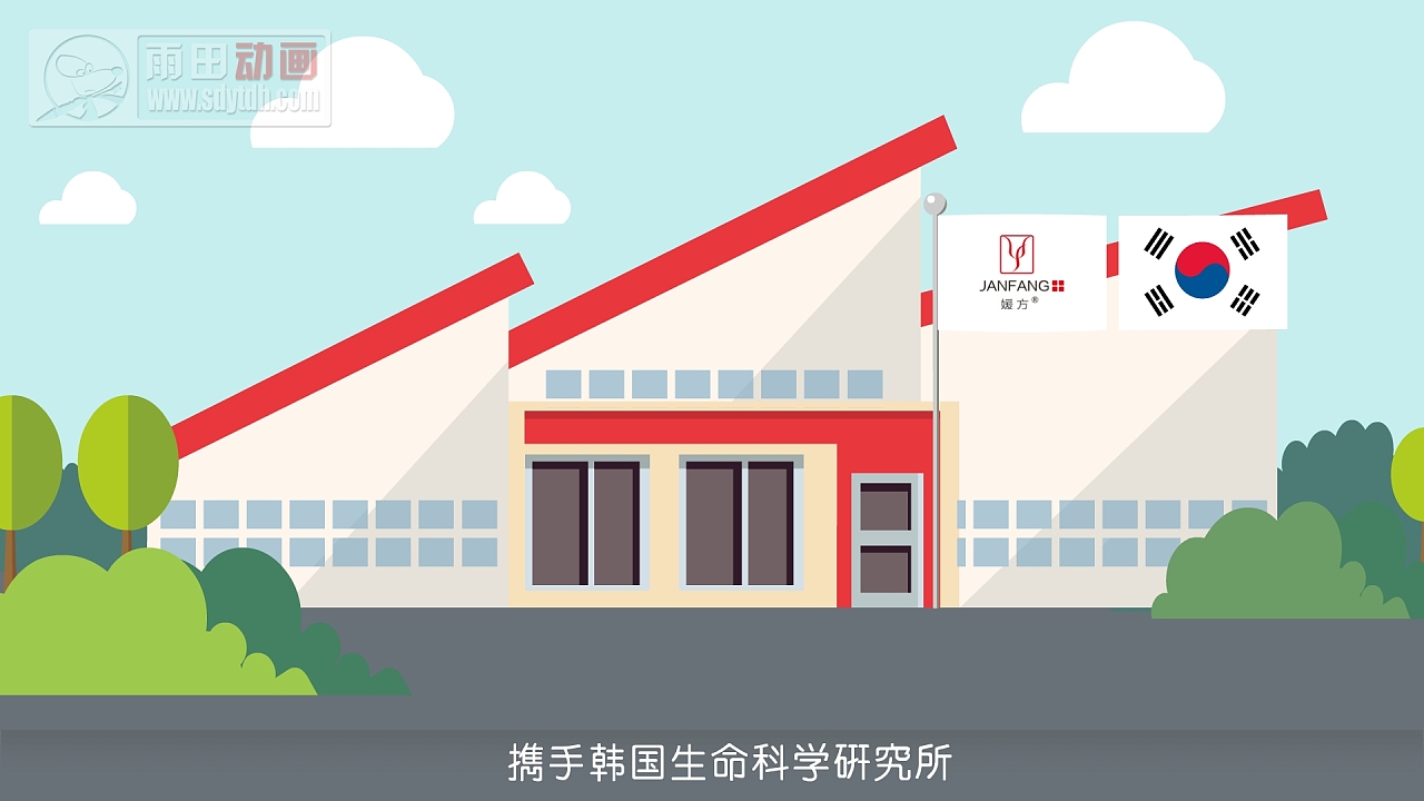 化妝品mg動(dòng)畫(huà)上海mg動(dòng)畫(huà)