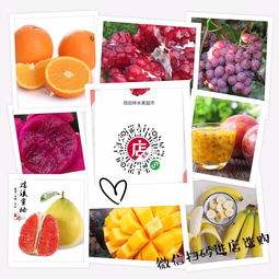 雨田超市集團(tuán) 從水果到化妝品的多元化經(jīng)營之路