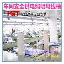 寧波市鄞州五鄉(xiāng)華洪鍍膜廠 專注鍍膜加工，服務(wù)多元產(chǎn)業(yè)